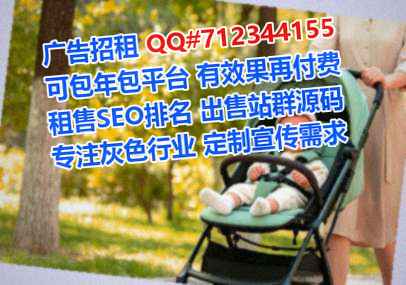 龙湖代生人工智能门市部